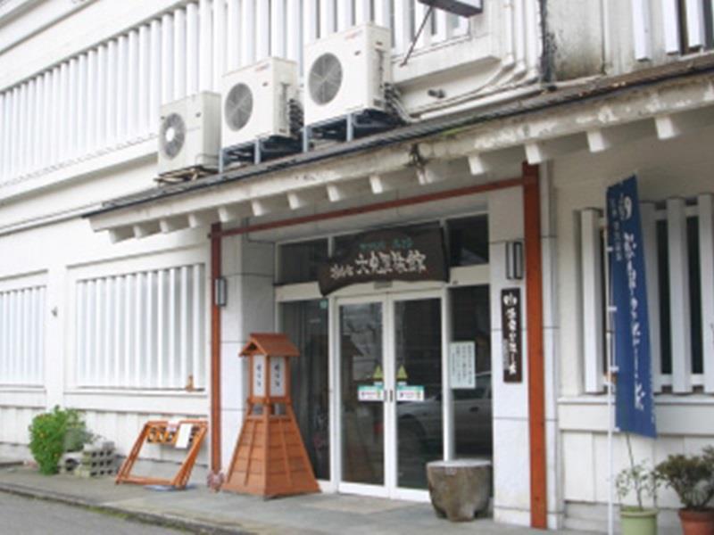 Residence Yasushi 野沢 外观 照片