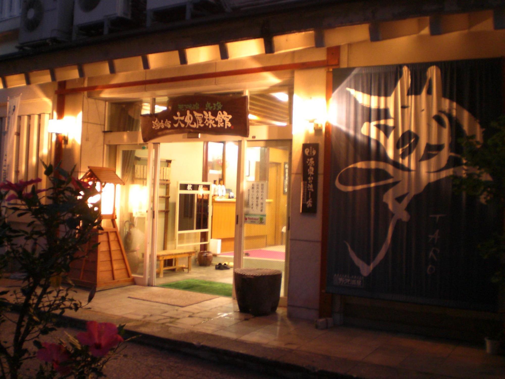 Residence Yasushi 野沢 外观 照片